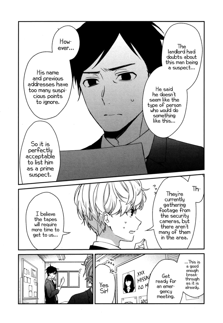 Sachi-iro no One Room Chapter 40 page 6 - Chapter 40
