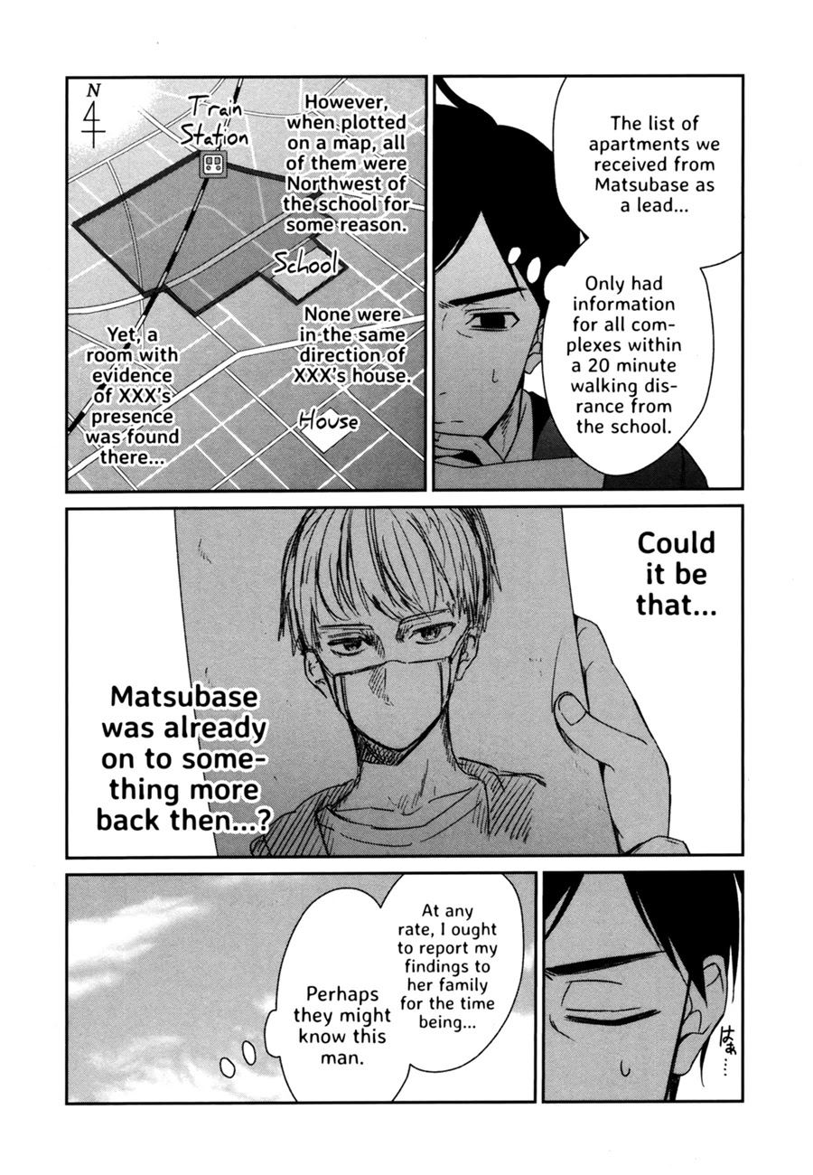 Sachi-iro no One Room Chapter 40 page 7 - Chapter 40