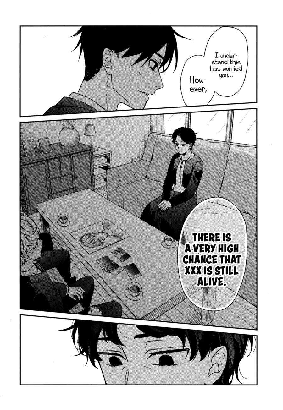 Sachi-iro no One Room Chapter 40 page 9 - Chapter 40