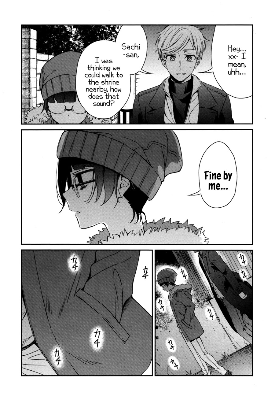 Sachi-iro no One Room Chapter 41 page 15 - Chapter 41