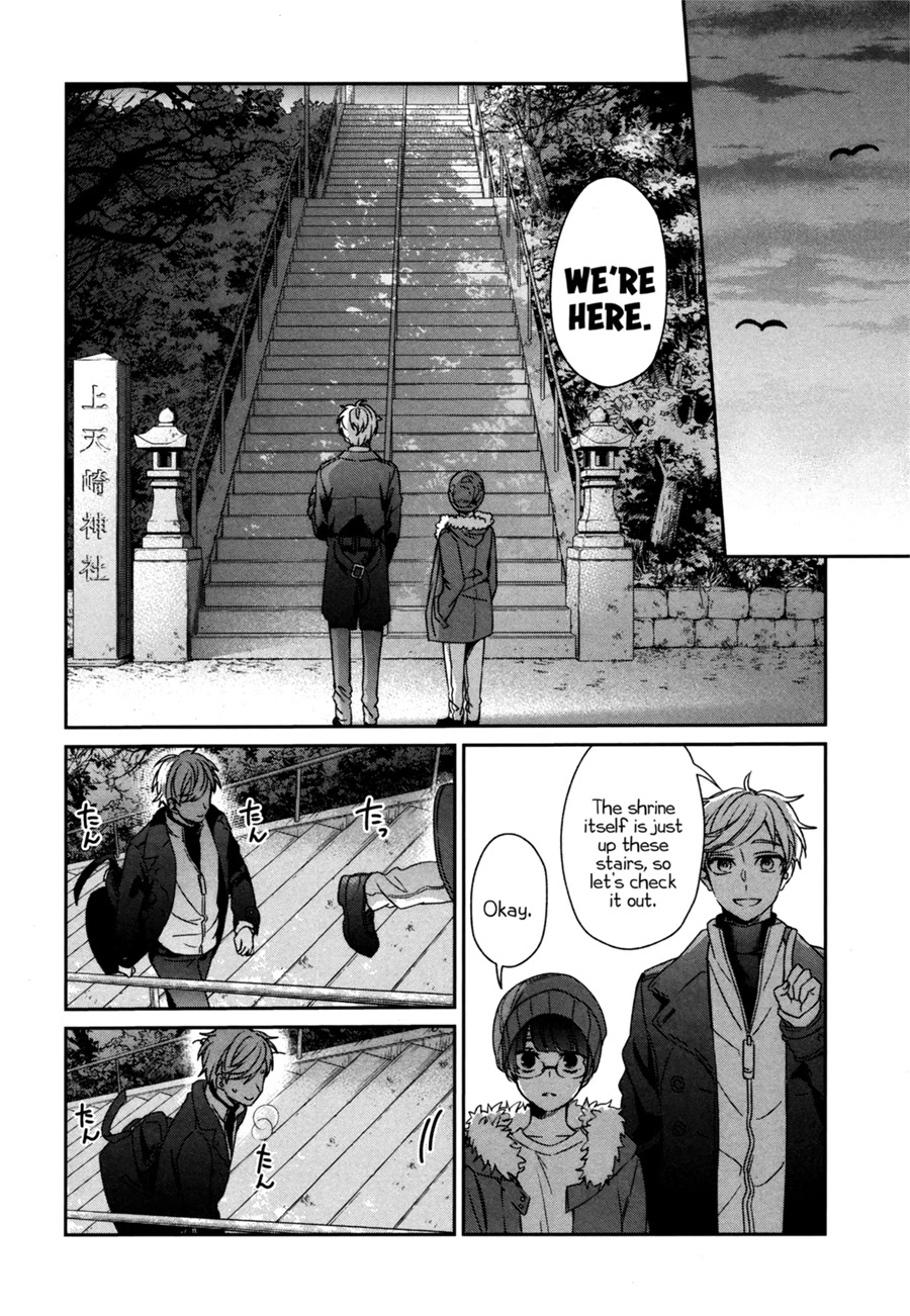 Sachi-iro no One Room Chapter 41 page 16 - Chapter 41