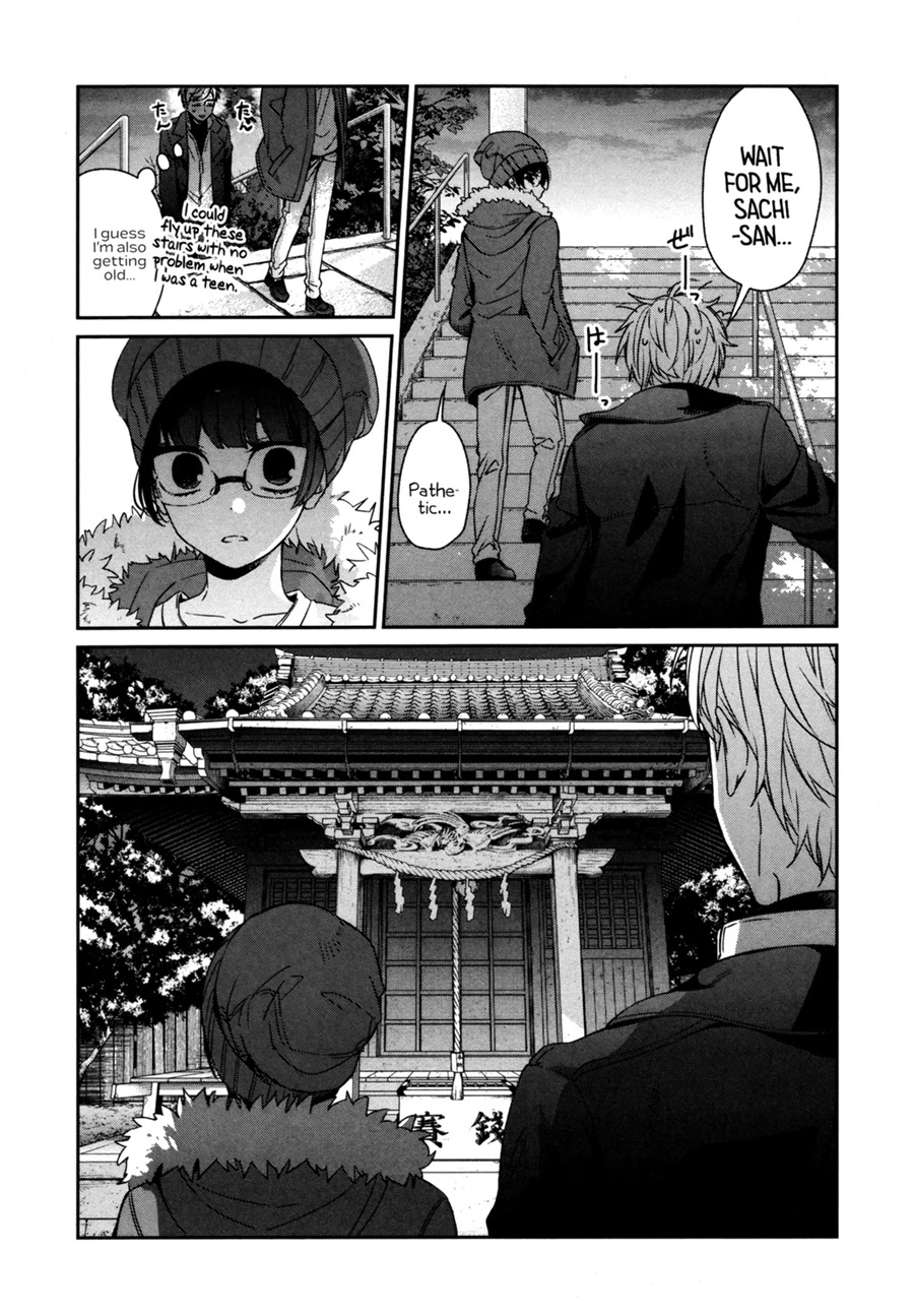 Sachi-iro no One Room Chapter 41 page 17 - Chapter 41