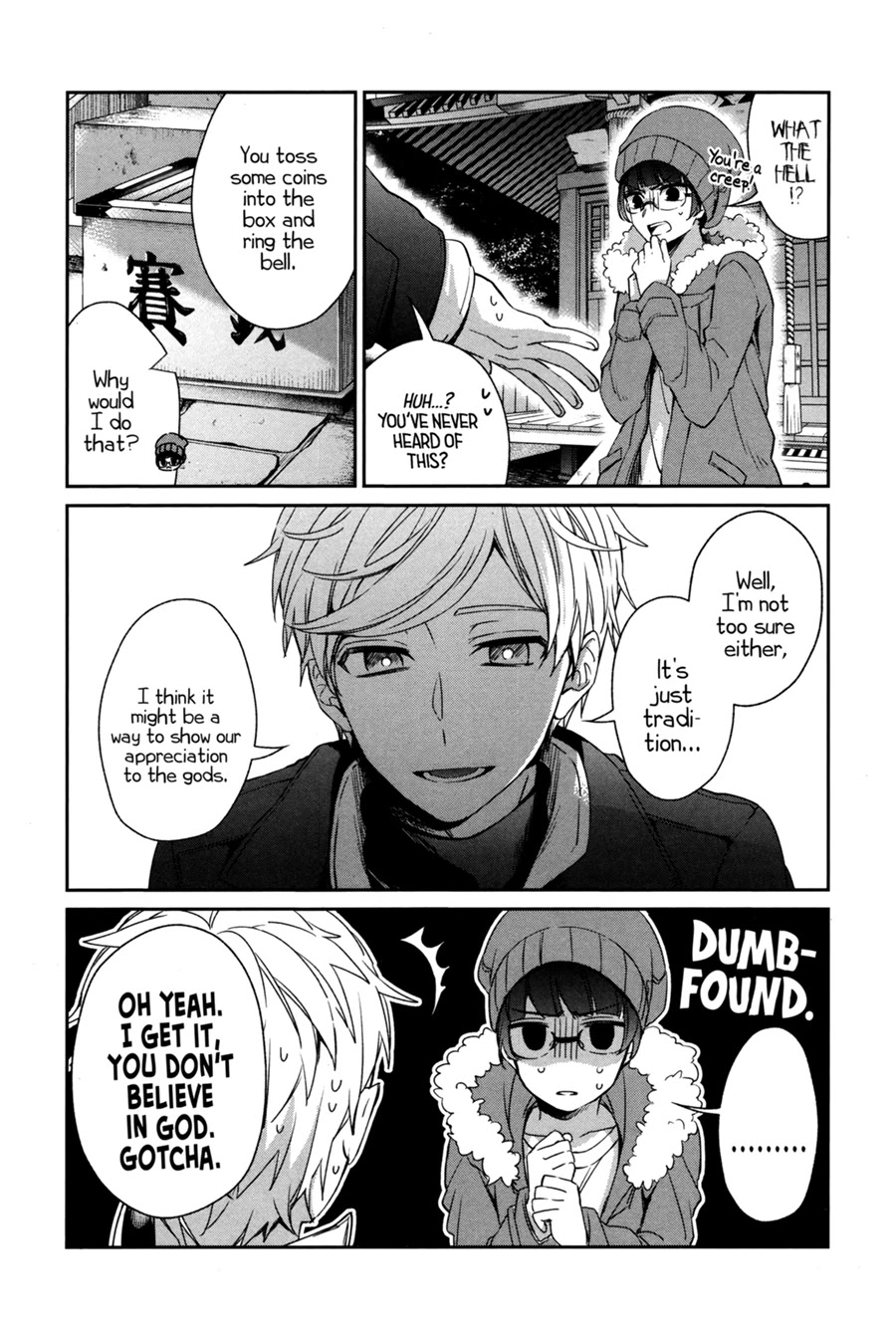 Sachi-iro no One Room Chapter 41 page 19 - Chapter 41