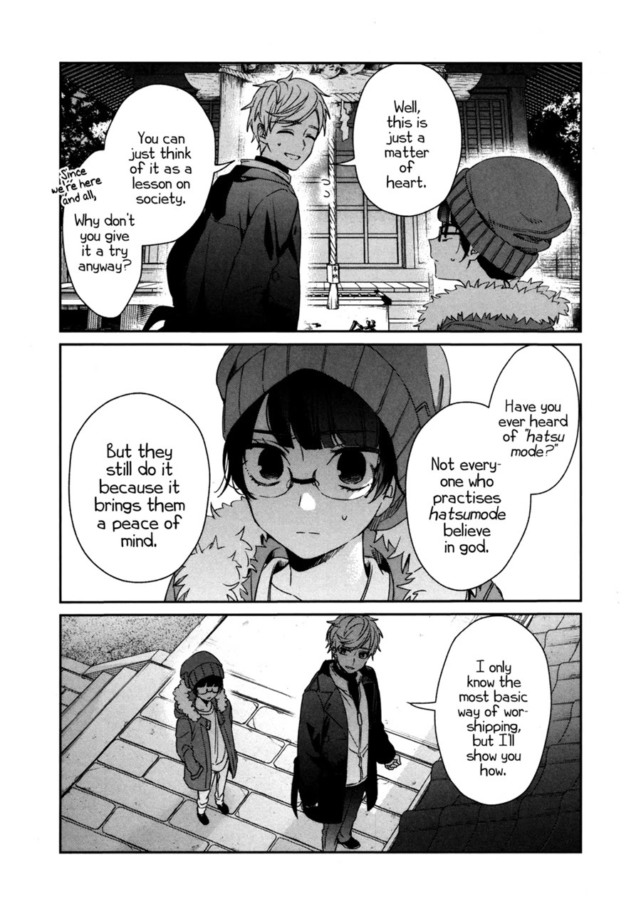 Sachi-iro no One Room Chapter 41 page 20 - Chapter 41