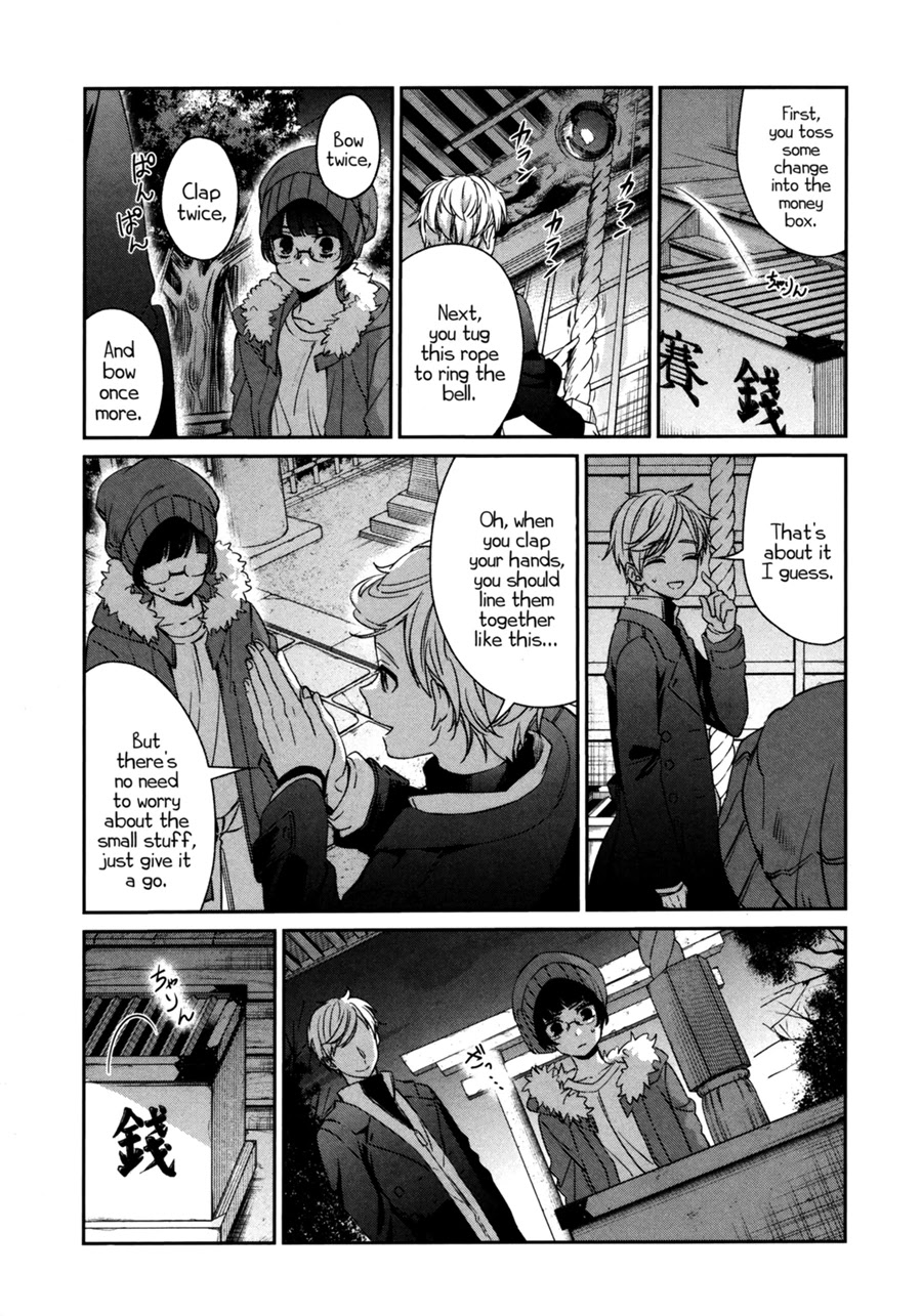 Sachi-iro no One Room Chapter 41 page 21 - Chapter 41