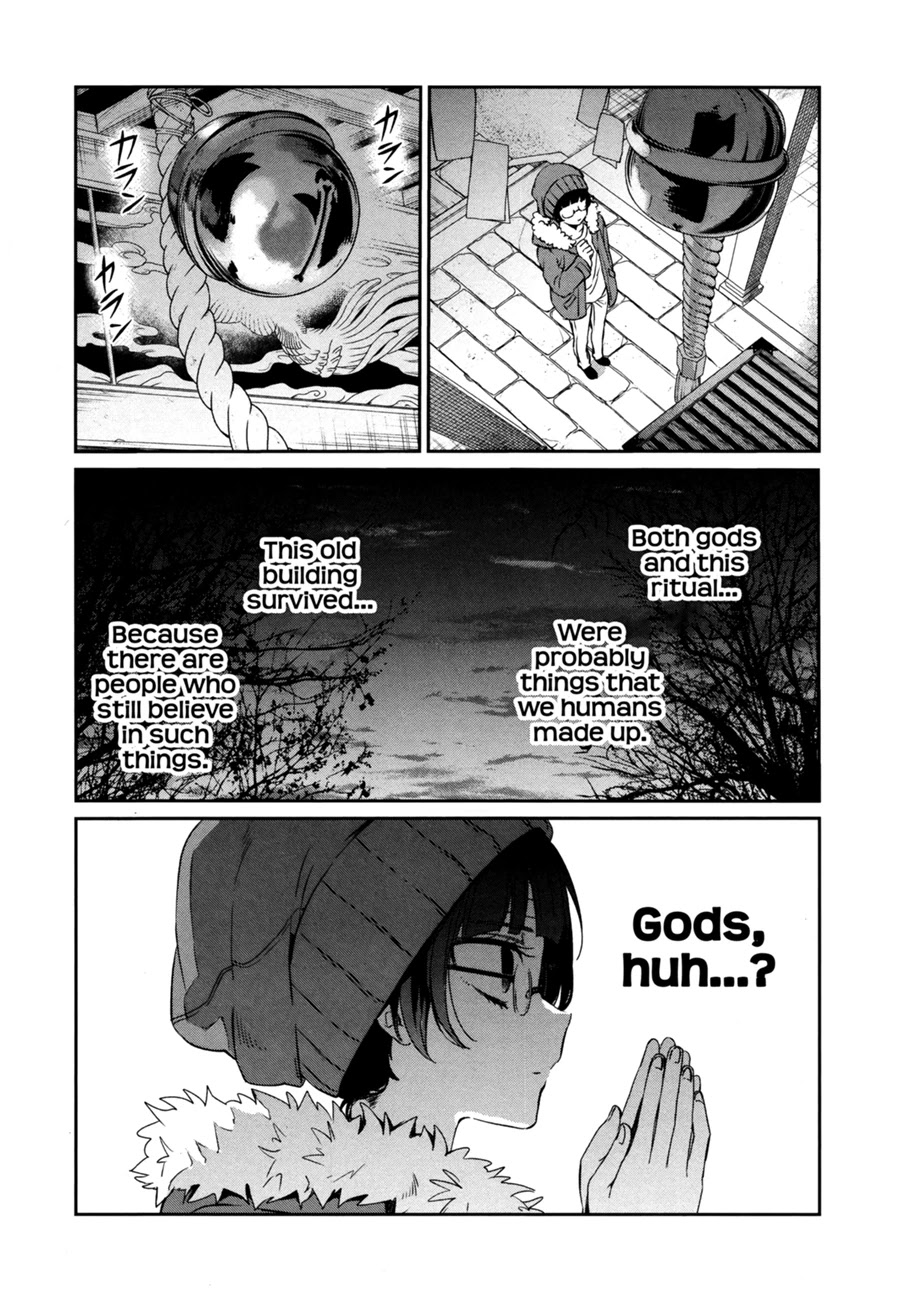 Sachi-iro no One Room Chapter 41 page 22 - Chapter 41