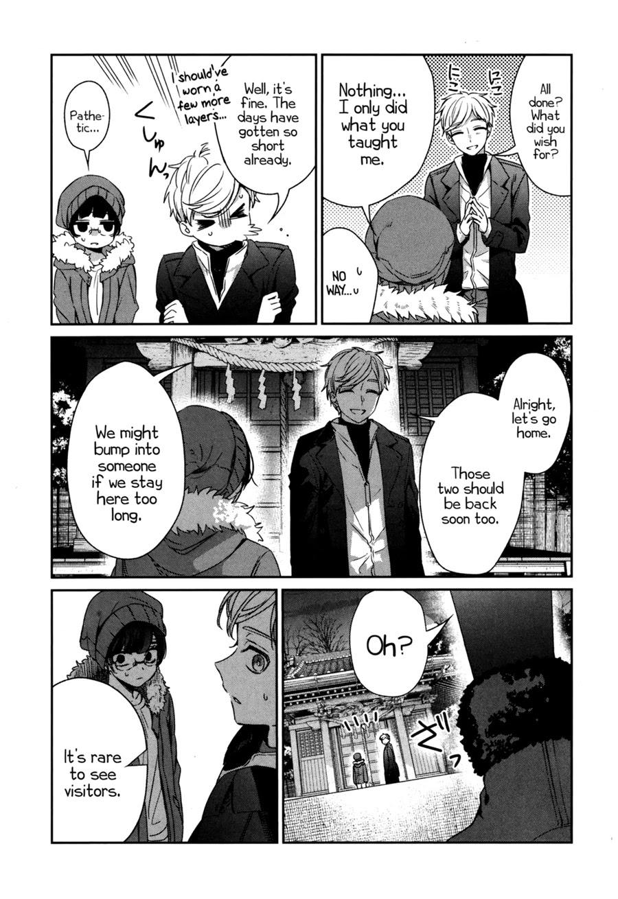 Sachi-iro no One Room Chapter 41 page 25 - Chapter 41