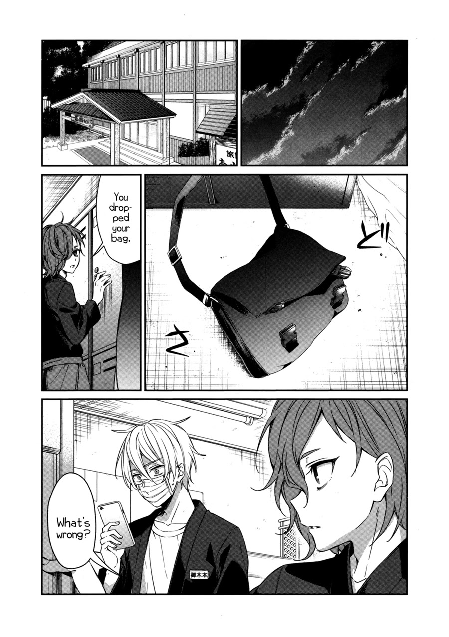 Sachi-iro no One Room Chapter 41 page 4 - Chapter 41