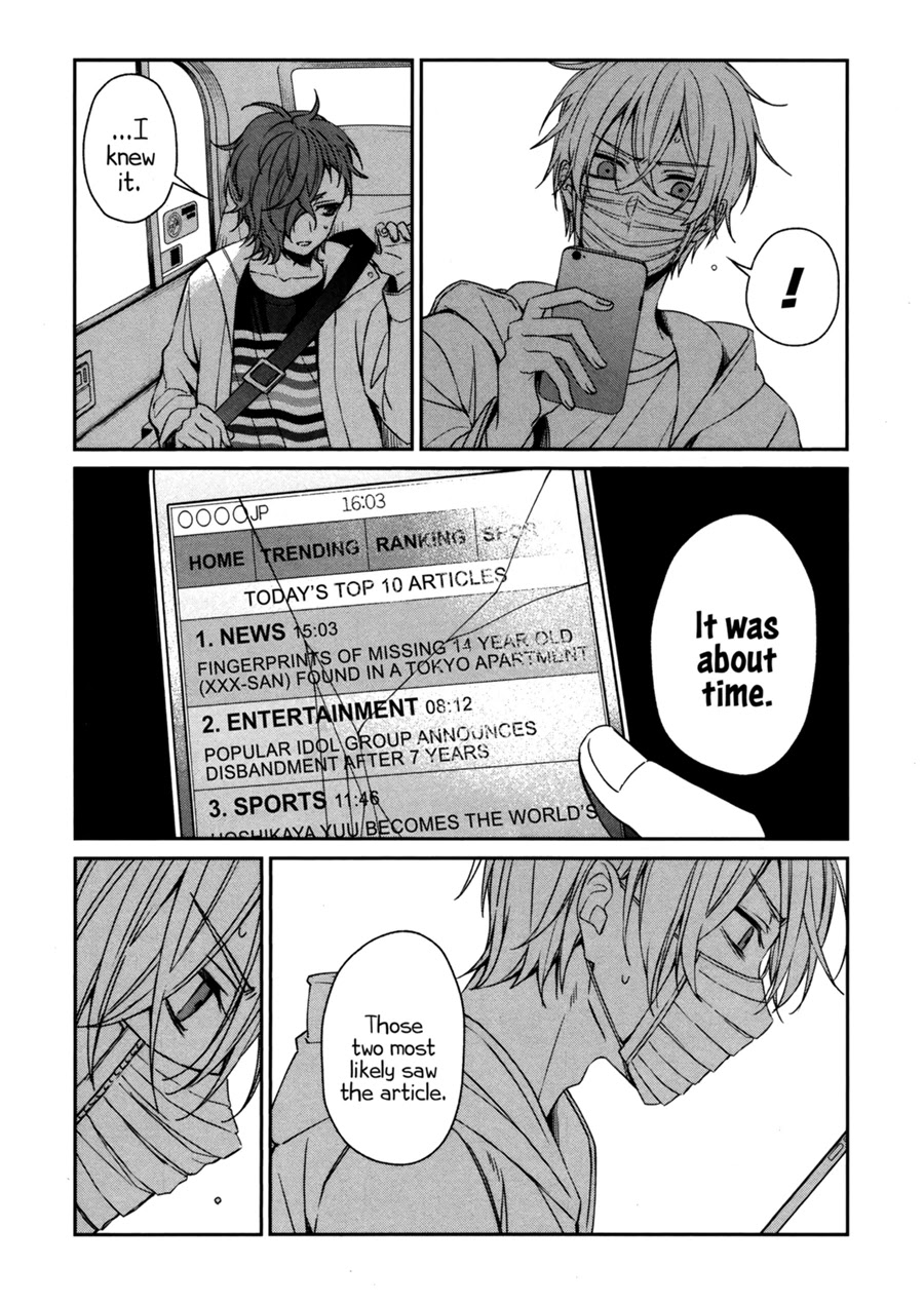 Sachi-iro no One Room Chapter 41 page 8 - Chapter 41