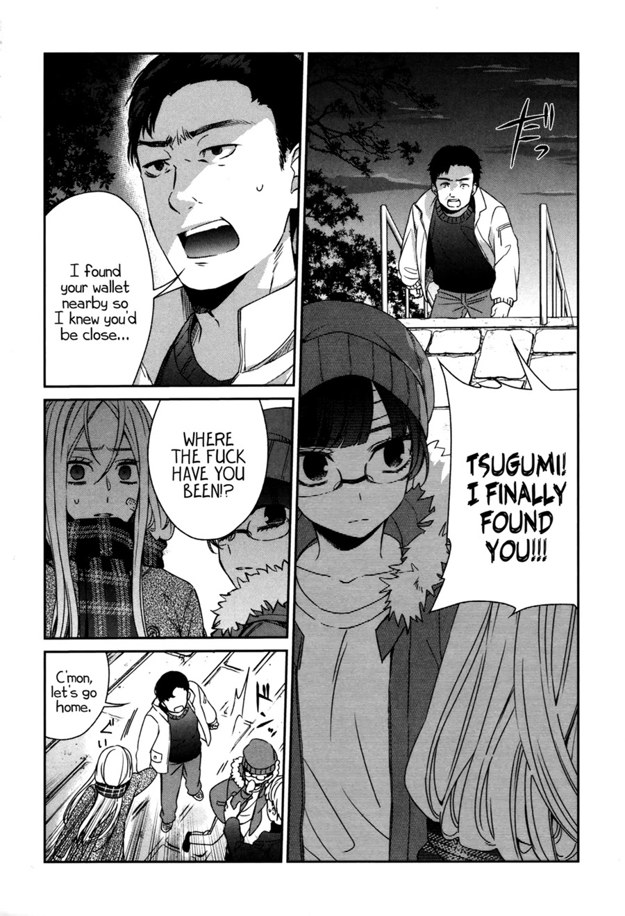 Sachi-iro no One Room Chapter 42 page 10 - Chapter 42
