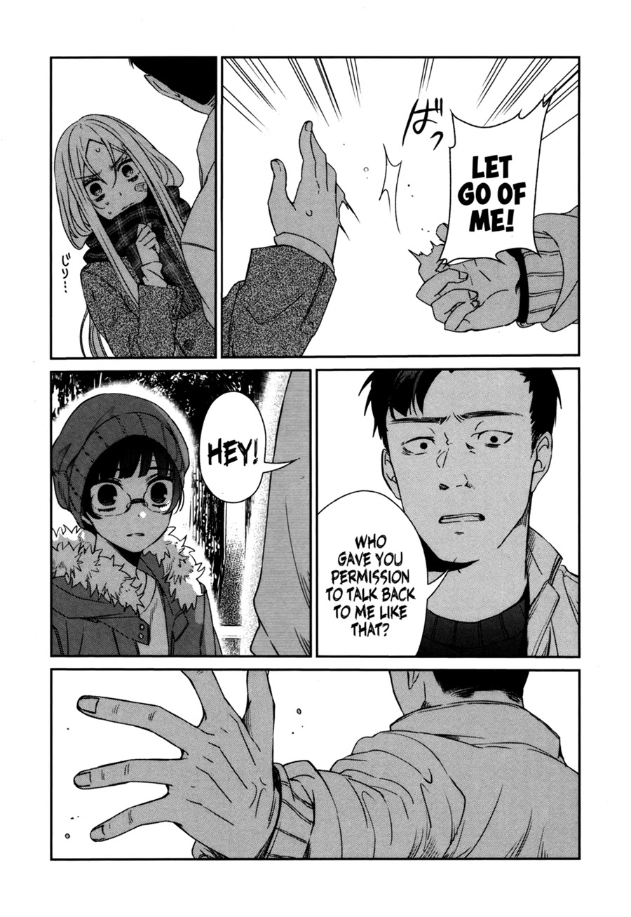 Sachi-iro no One Room Chapter 42 page 11 - Chapter 42