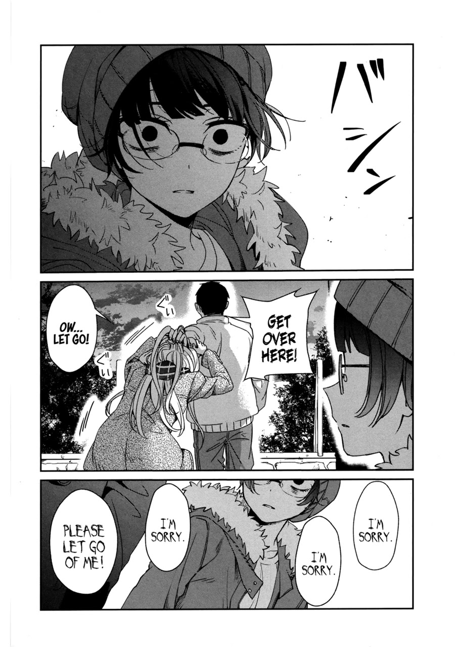 Sachi-iro no One Room Chapter 42 page 12 - Chapter 42