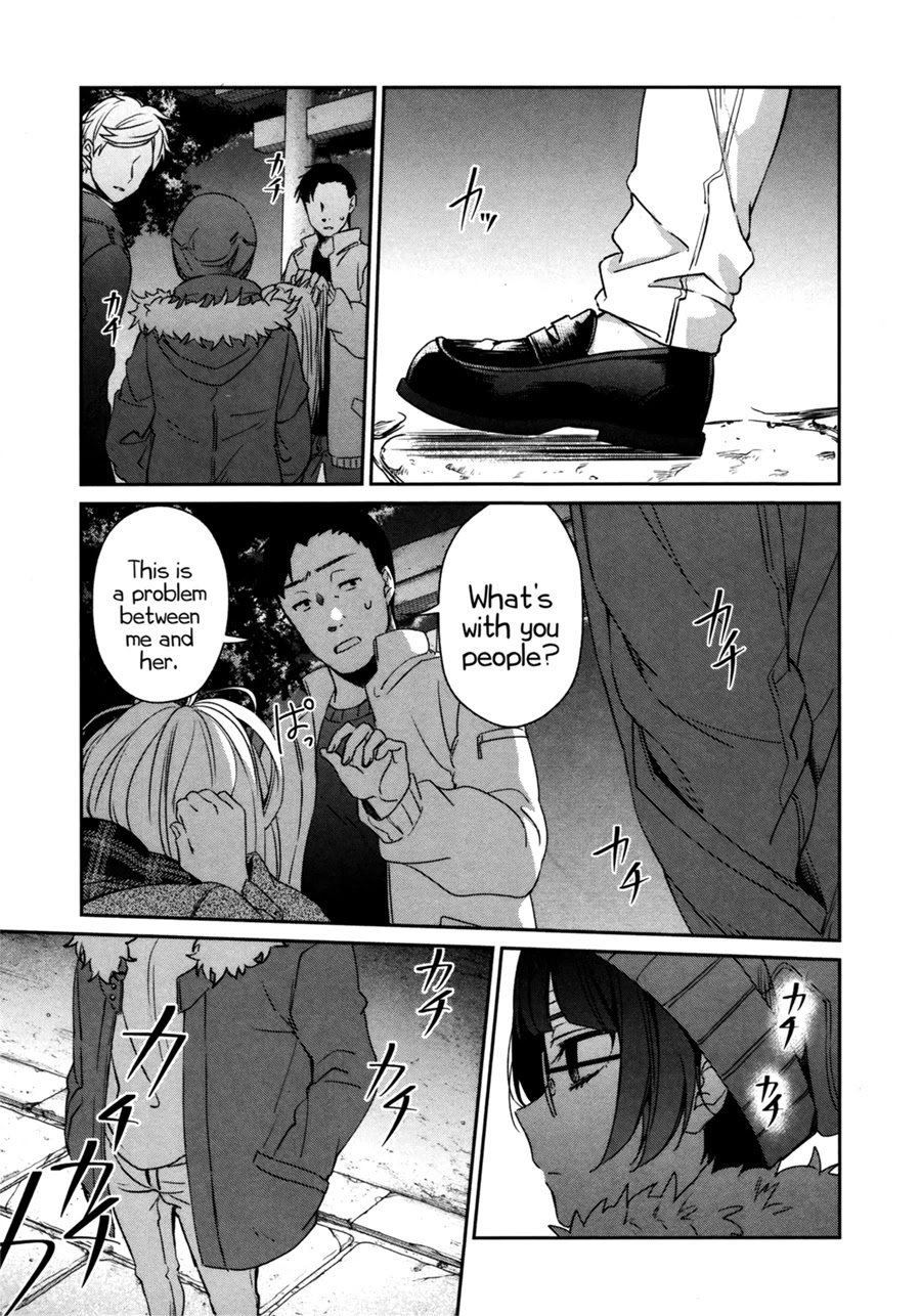 Sachi-iro no One Room Chapter 42 page 15 - Chapter 42