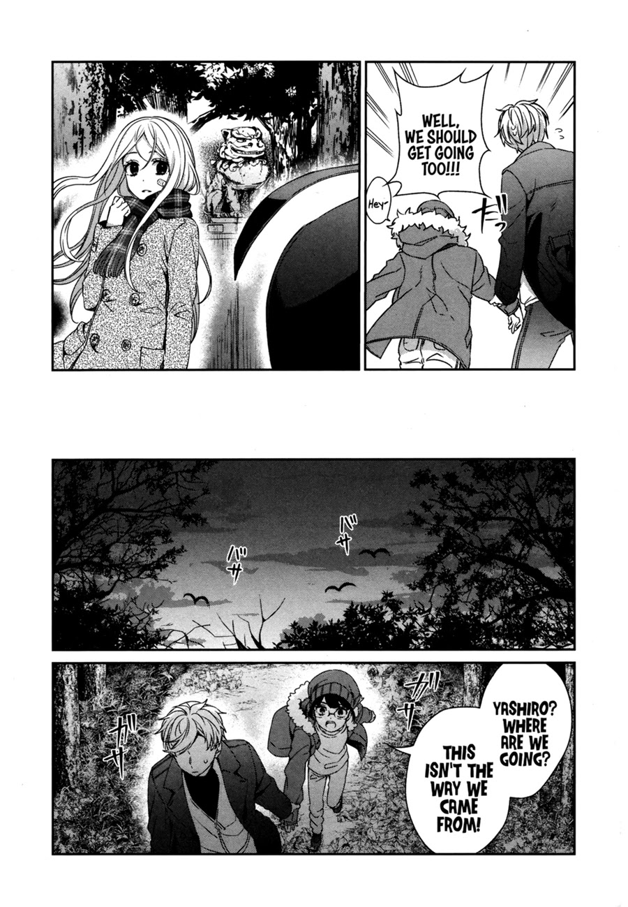 Sachi-iro no One Room Chapter 42 page 19 - Chapter 42