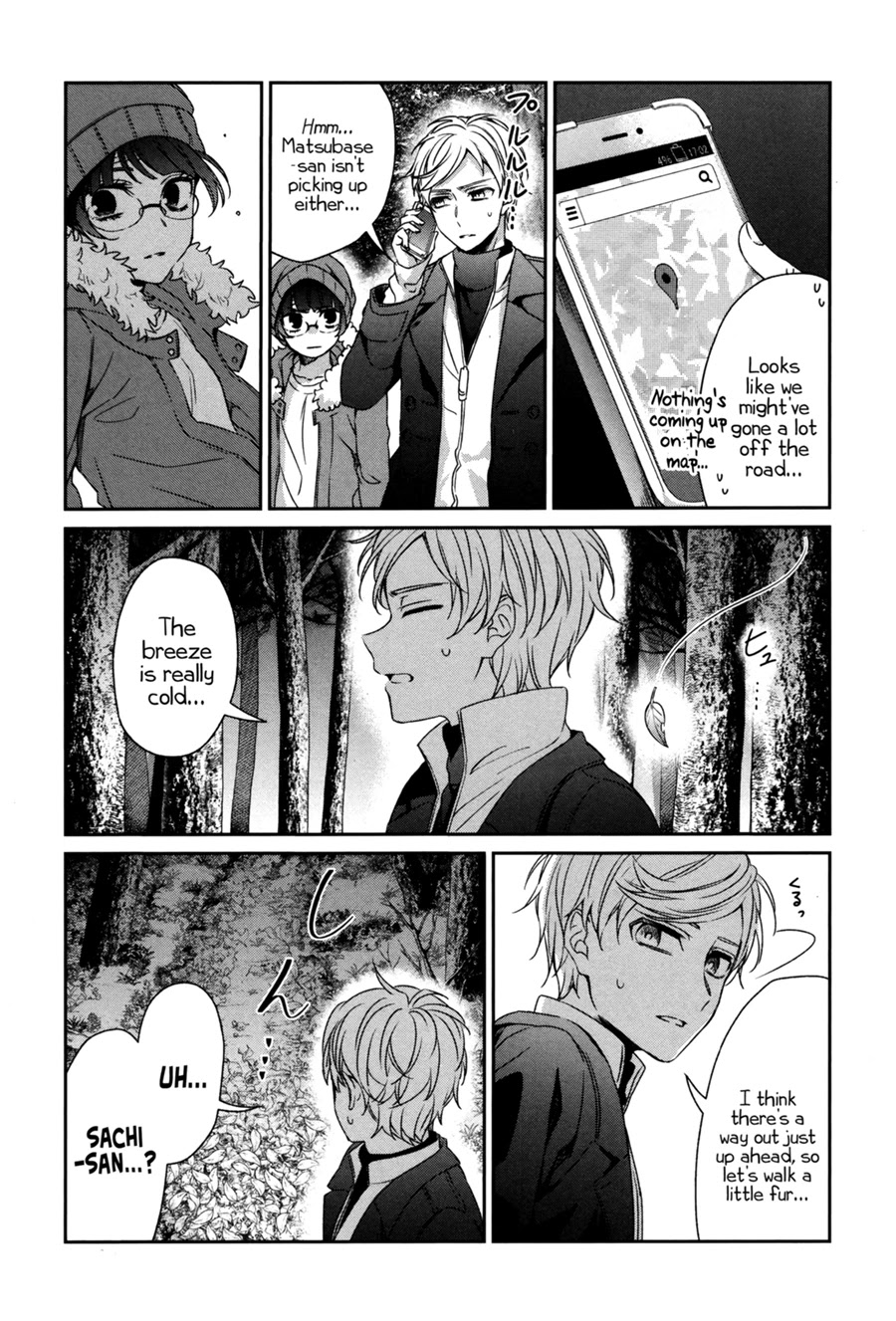 Sachi-iro no One Room Chapter 42 page 21 - Chapter 42