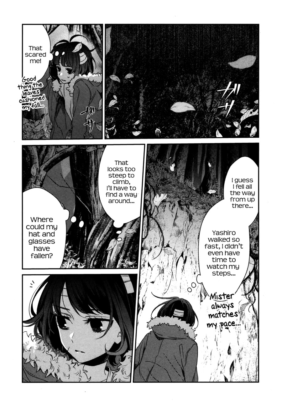 Sachi-iro no One Room Chapter 42 page 22 - Chapter 42