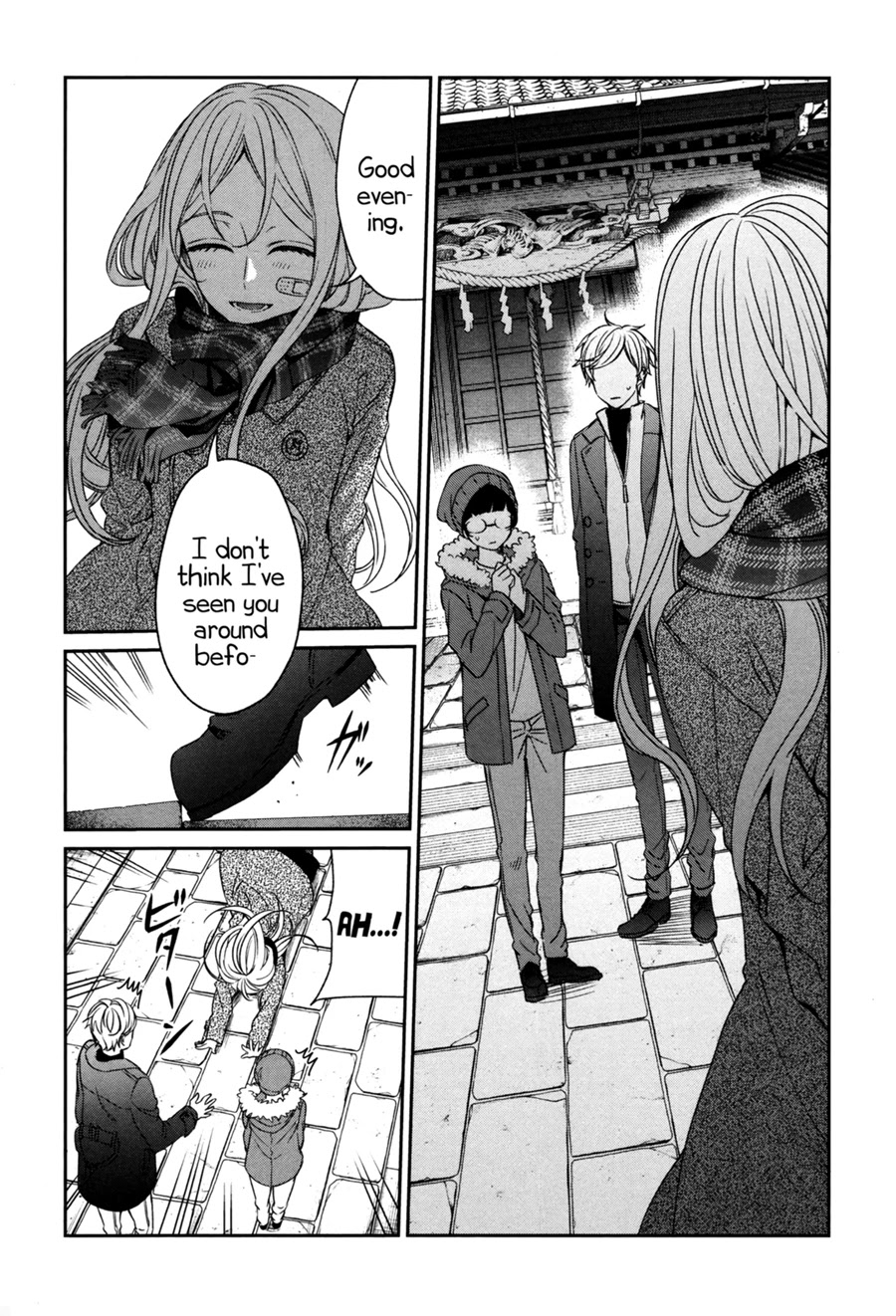 Sachi-iro no One Room Chapter 42 page 4 - Chapter 42