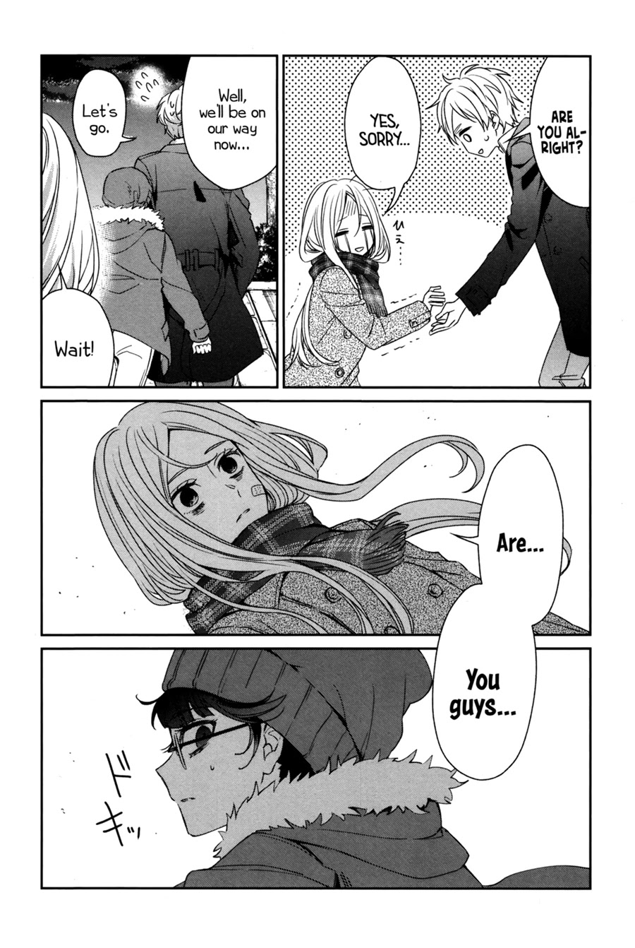 Sachi-iro no One Room Chapter 42 page 5 - Chapter 42