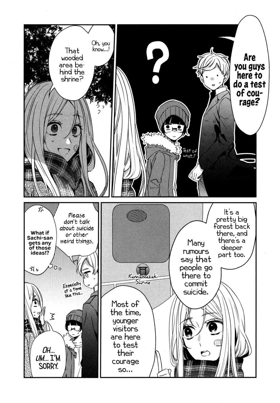 Sachi-iro no One Room Chapter 42 page 6 - Chapter 42