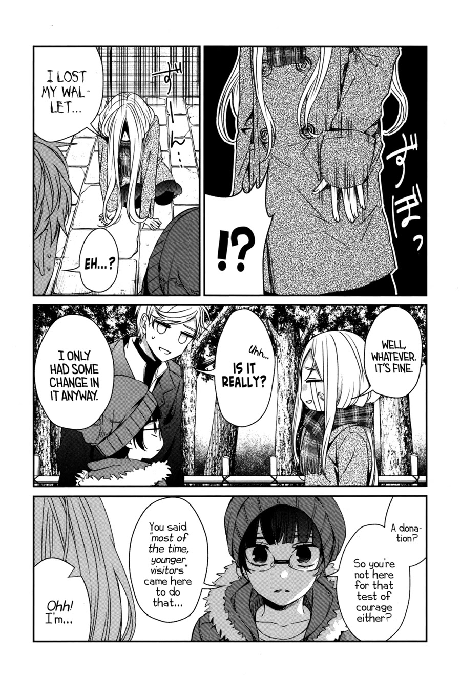 Sachi-iro no One Room Chapter 42 page 8 - Chapter 42