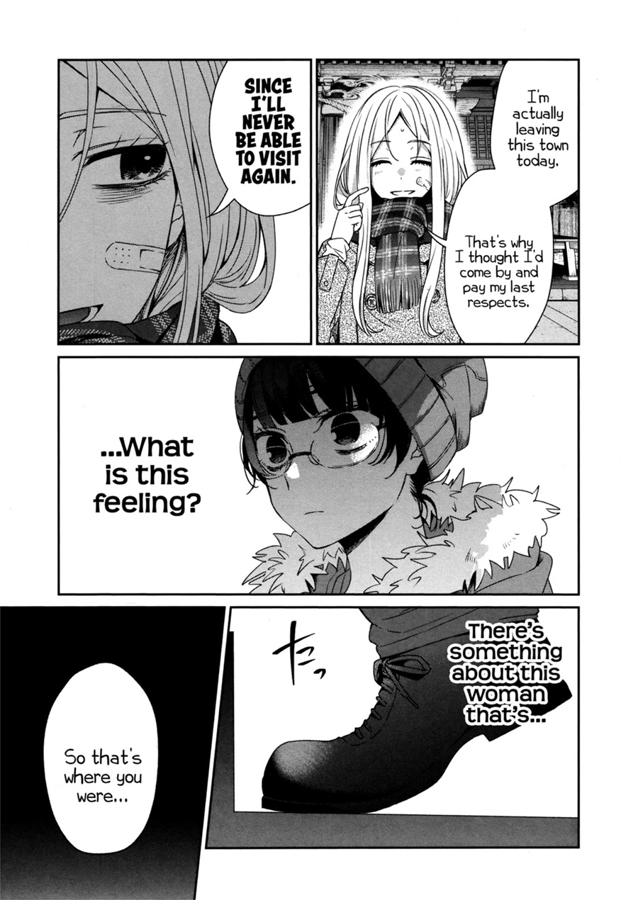 Sachi-iro no One Room Chapter 42 page 9 - Chapter 42