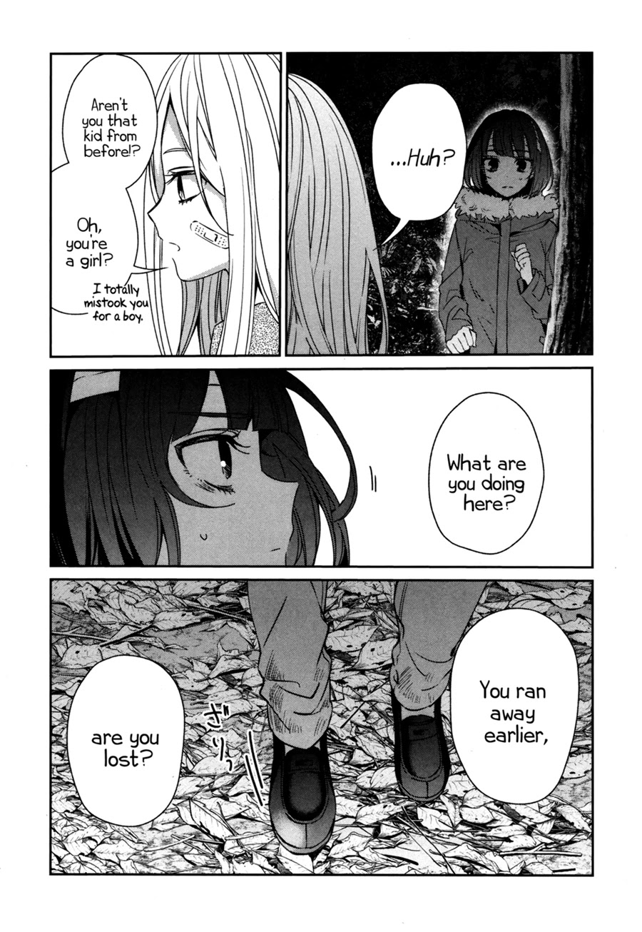 Sachi-iro no One Room Chapter 43 page 13 - Chapter 43