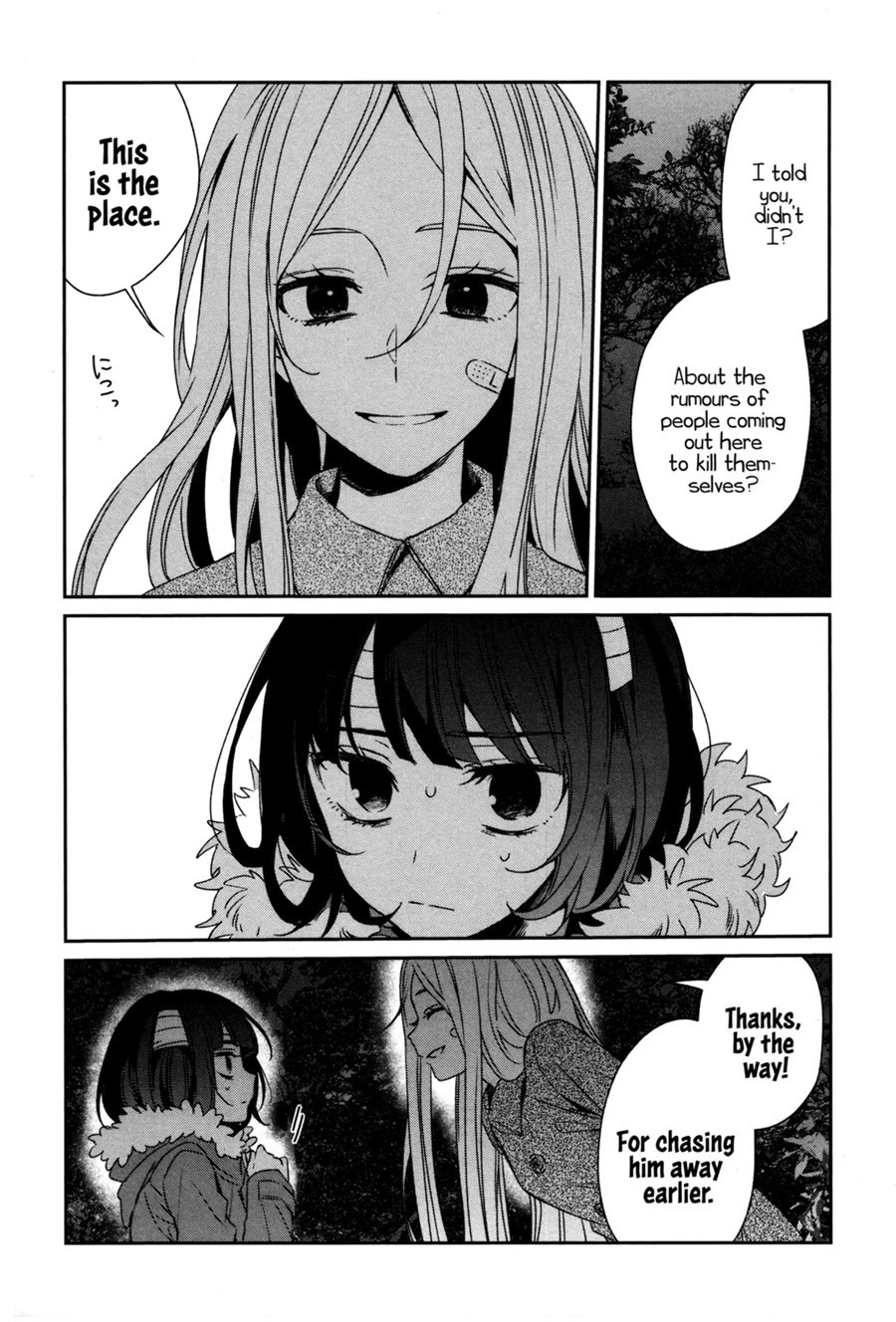 Sachi-iro no One Room Chapter 43 page 14 - Chapter 43