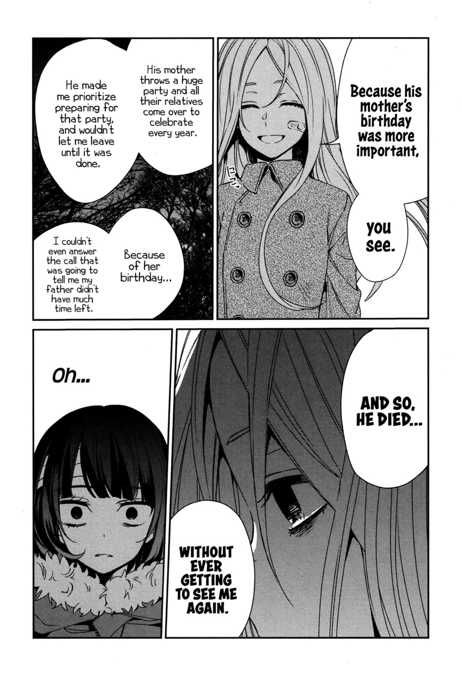 Sachi-iro no One Room Chapter 43 page 18 - Chapter 43
