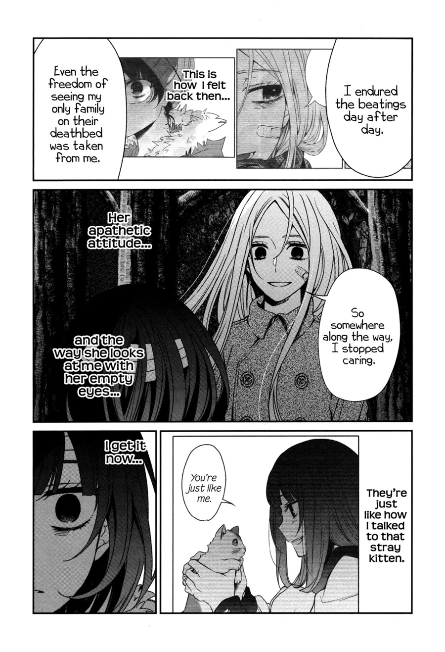 Sachi-iro no One Room Chapter 43 page 19 - Chapter 43