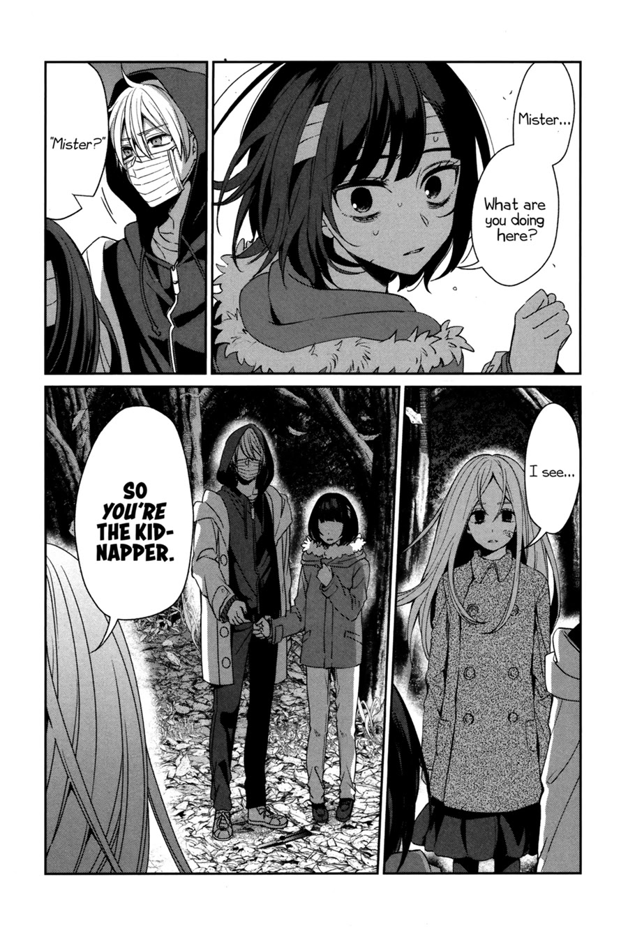 Sachi-iro no One Room Chapter 43 page 33 - Chapter 43