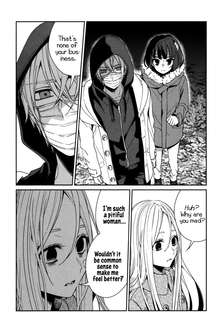 Sachi-iro no One Room Chapter 43 page 34 - Chapter 43
