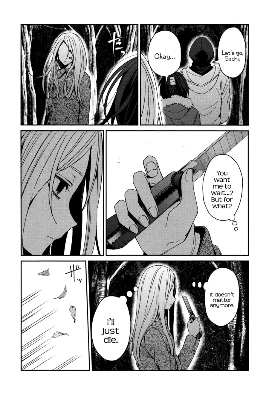 Sachi-iro no One Room Chapter 43 page 38 - Chapter 43