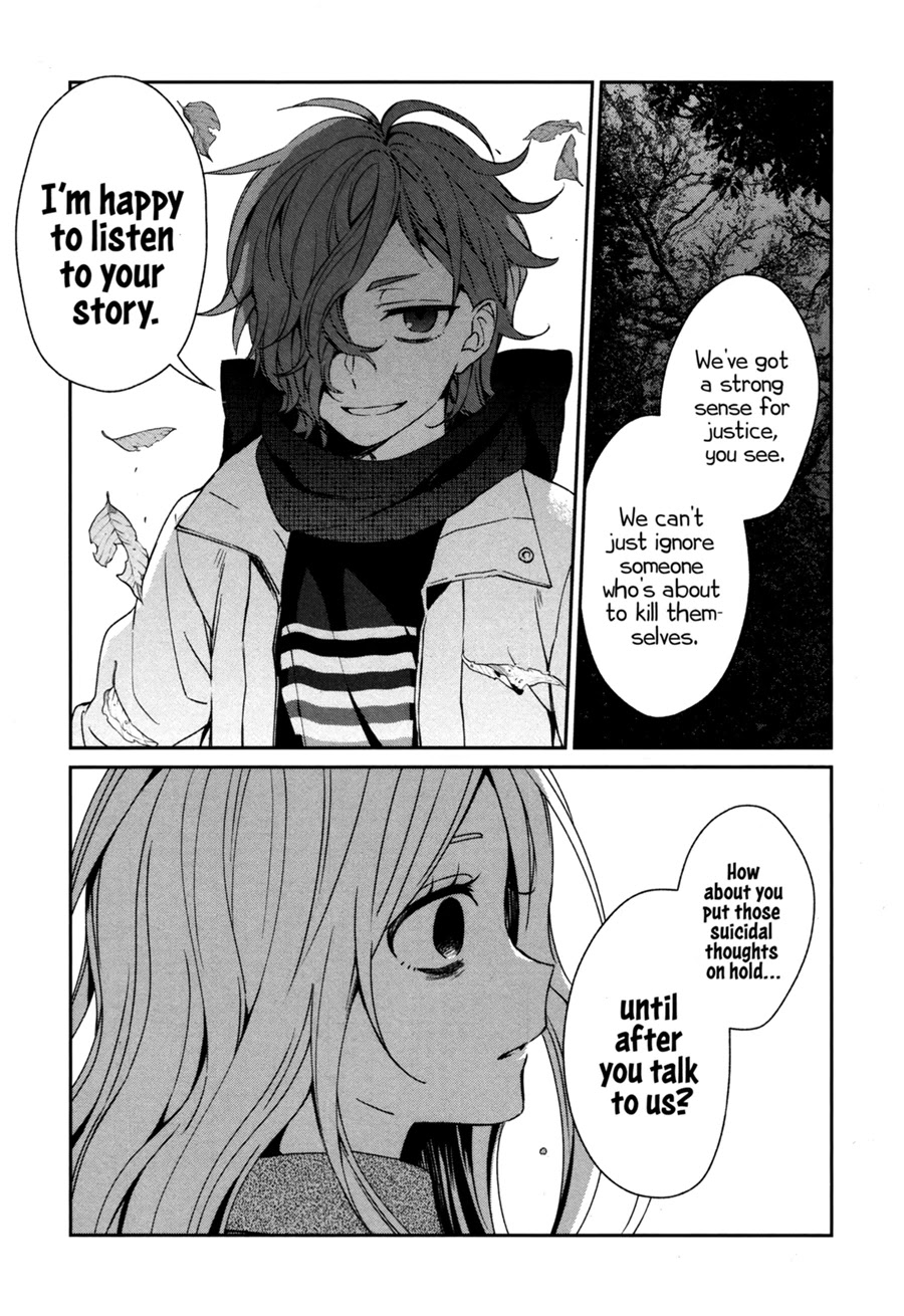 Sachi-iro no One Room Chapter 43 page 40 - Chapter 43