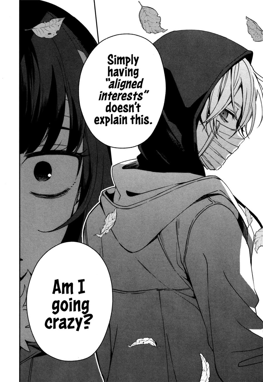 Sachi-iro no One Room Chapter 43 page 43 - Chapter 43