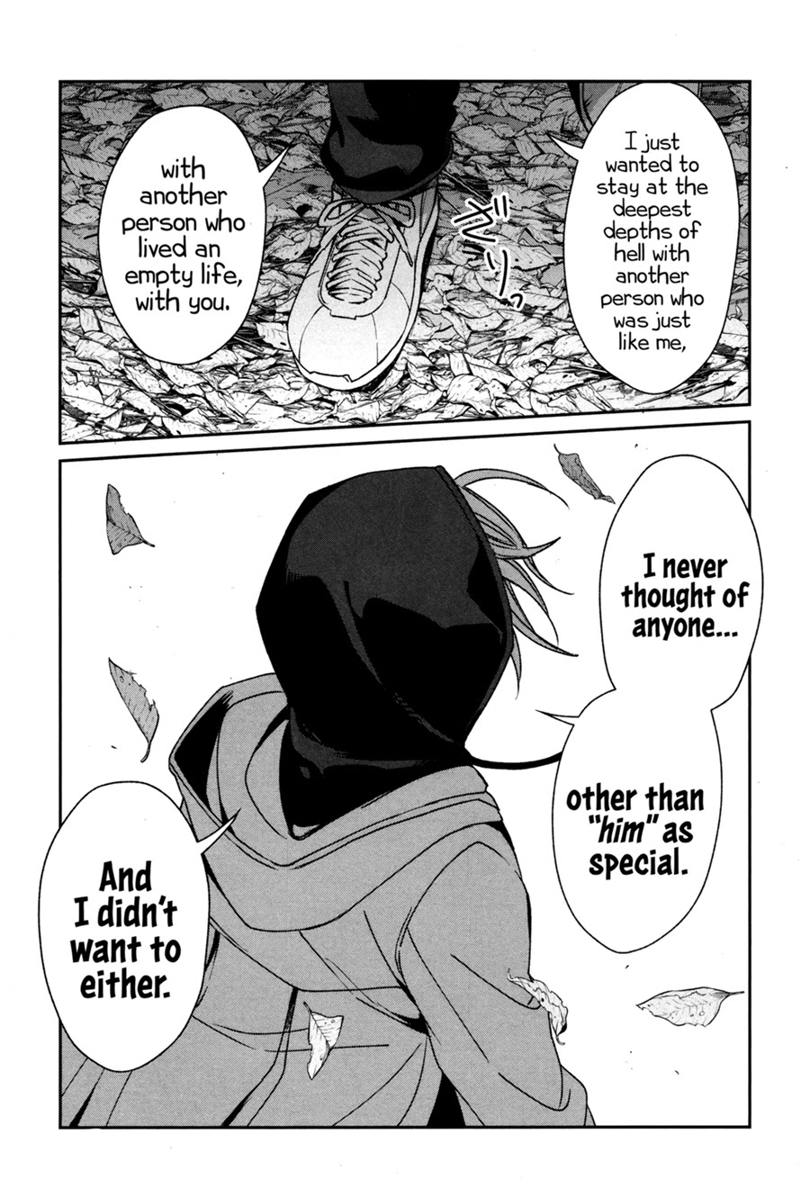 Sachi-iro no One Room Chapter 43 page 44 - Chapter 43