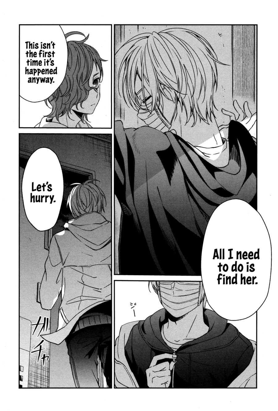 Sachi-iro no One Room Chapter 43 page 6 - Chapter 43
