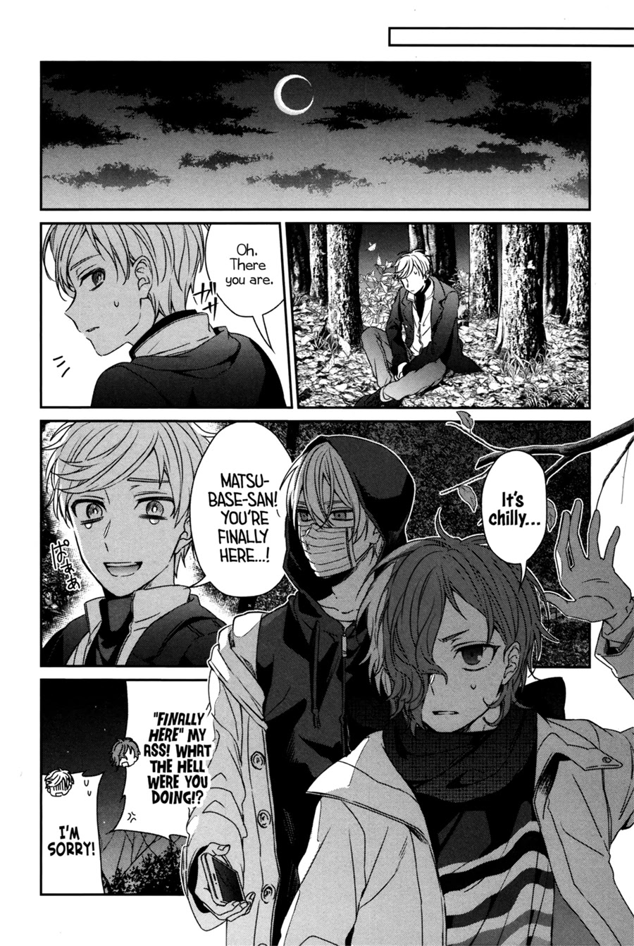 Sachi-iro no One Room Chapter 43 page 7 - Chapter 43