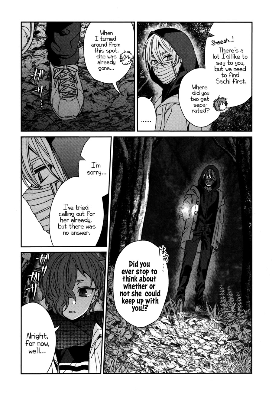 Sachi-iro no One Room Chapter 43 page 8 - Chapter 43