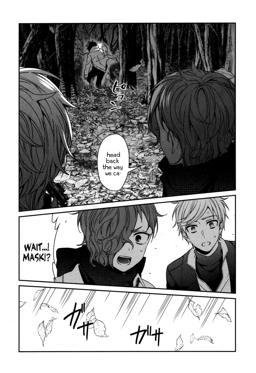 Sachi-iro no One Room Chapter 43 page 9 - Chapter 43