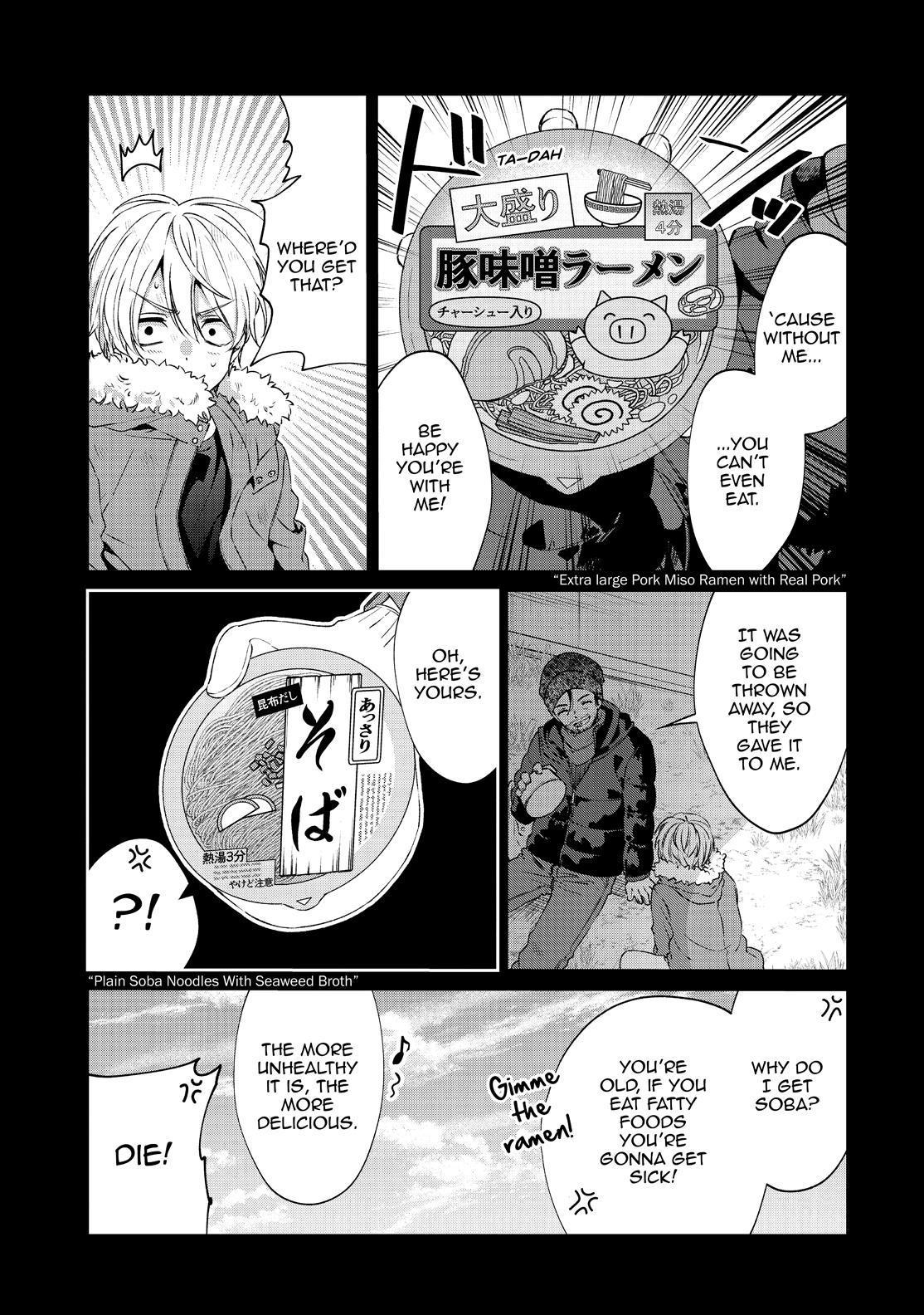 Sachi-iro no One Room Chapter 44 page 10 - Chapter 44