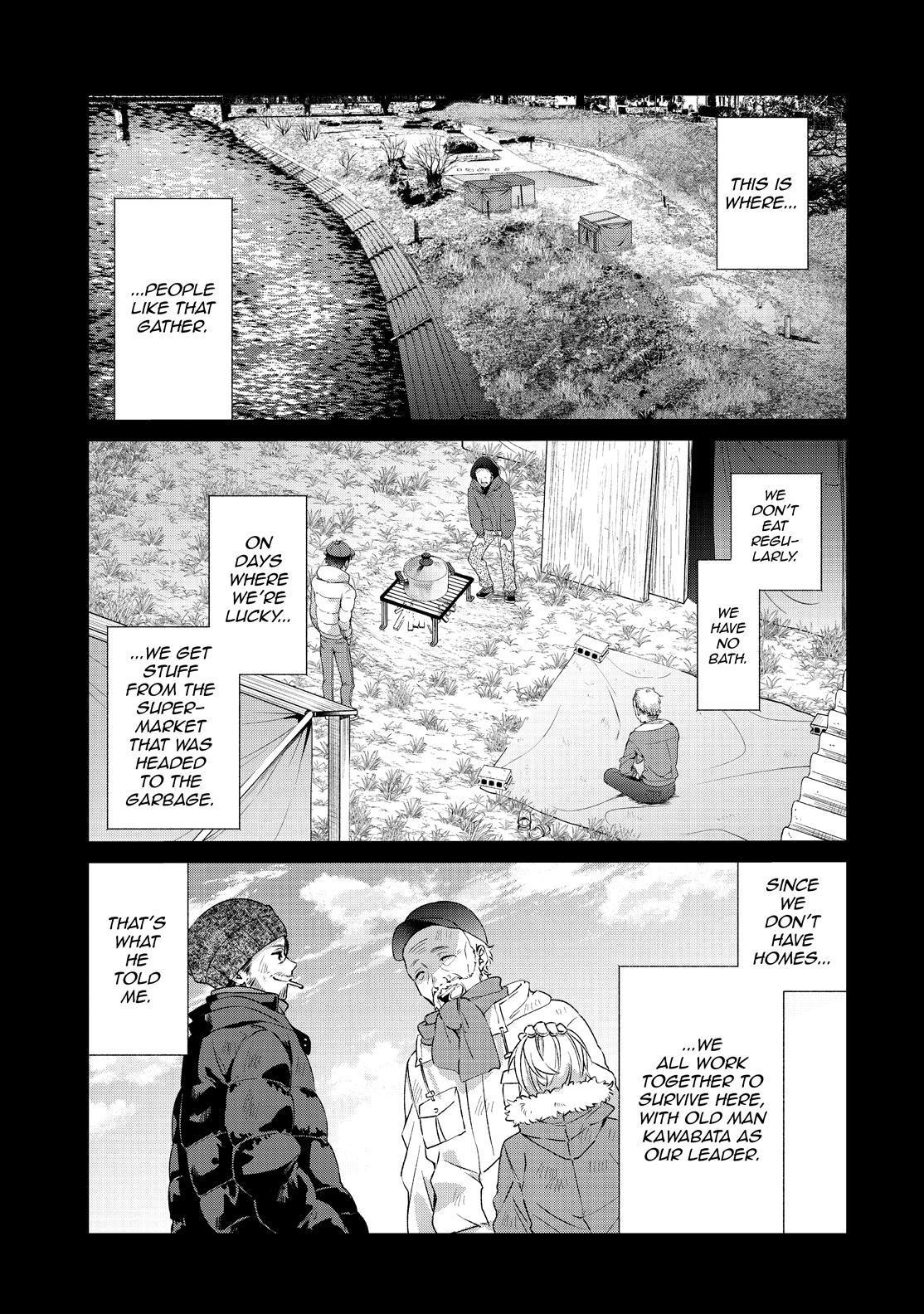 Sachi-iro no One Room Chapter 44 page 12 - Chapter 44