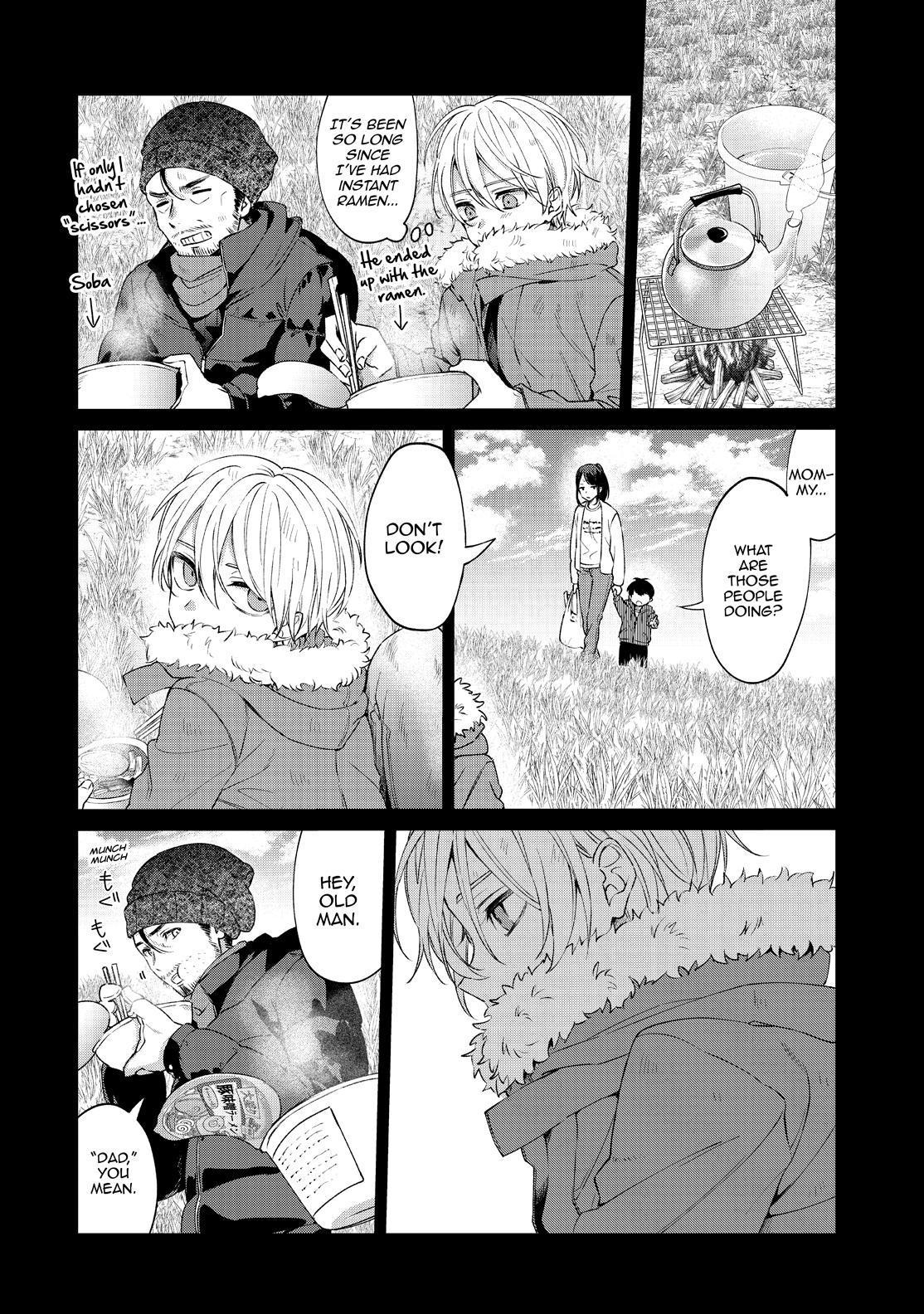 Sachi-iro no One Room Chapter 44 page 13 - Chapter 44