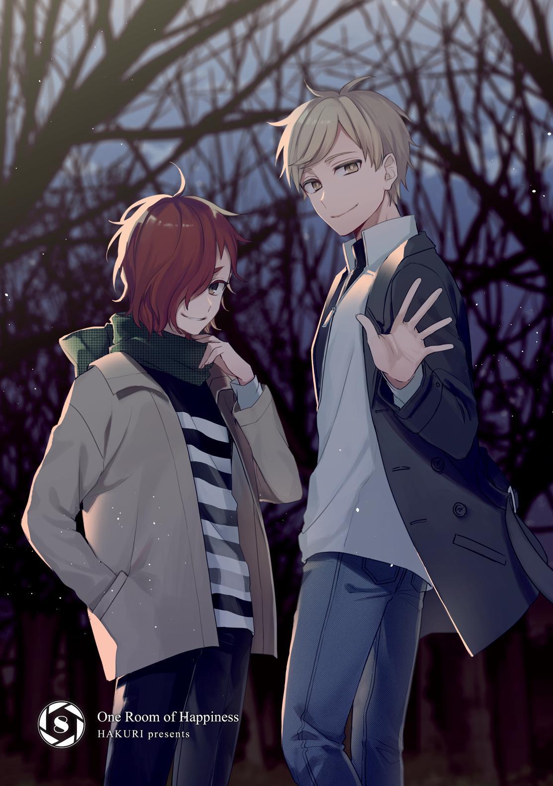 Sachi-iro no One Room Chapter 44 page 2 - Chapter 44