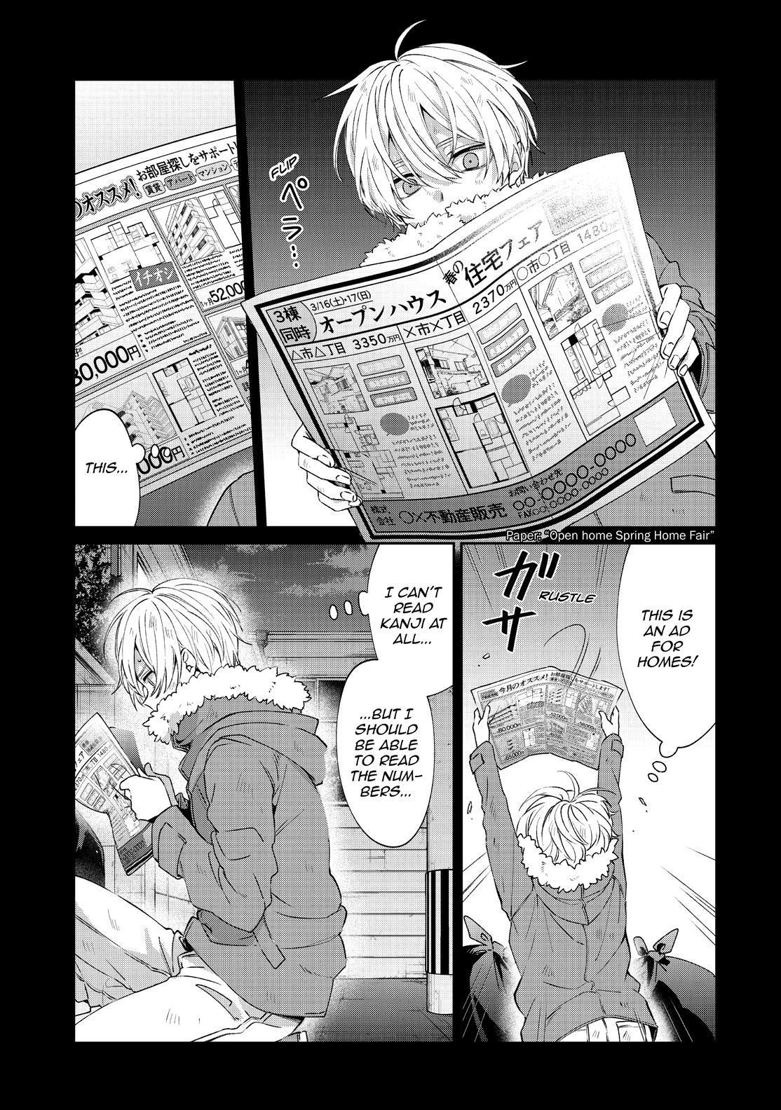 Sachi-iro no One Room Chapter 44 page 24 - Chapter 44