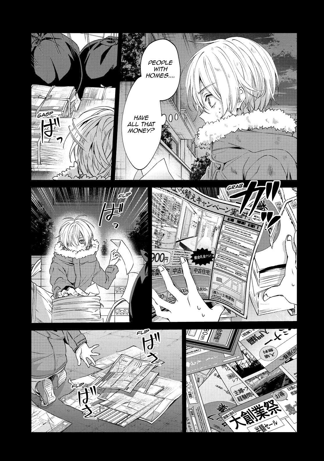 Sachi-iro no One Room Chapter 44 page 26 - Chapter 44