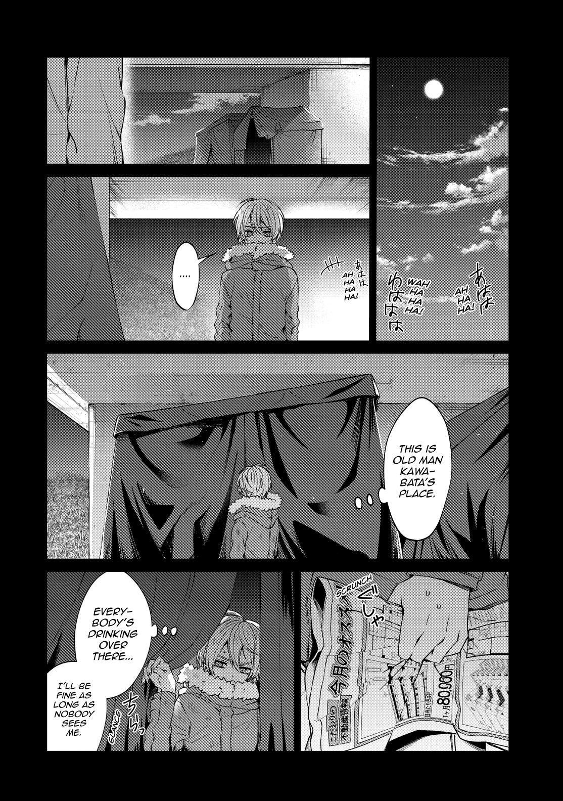 Sachi-iro no One Room Chapter 44 page 29 - Chapter 44