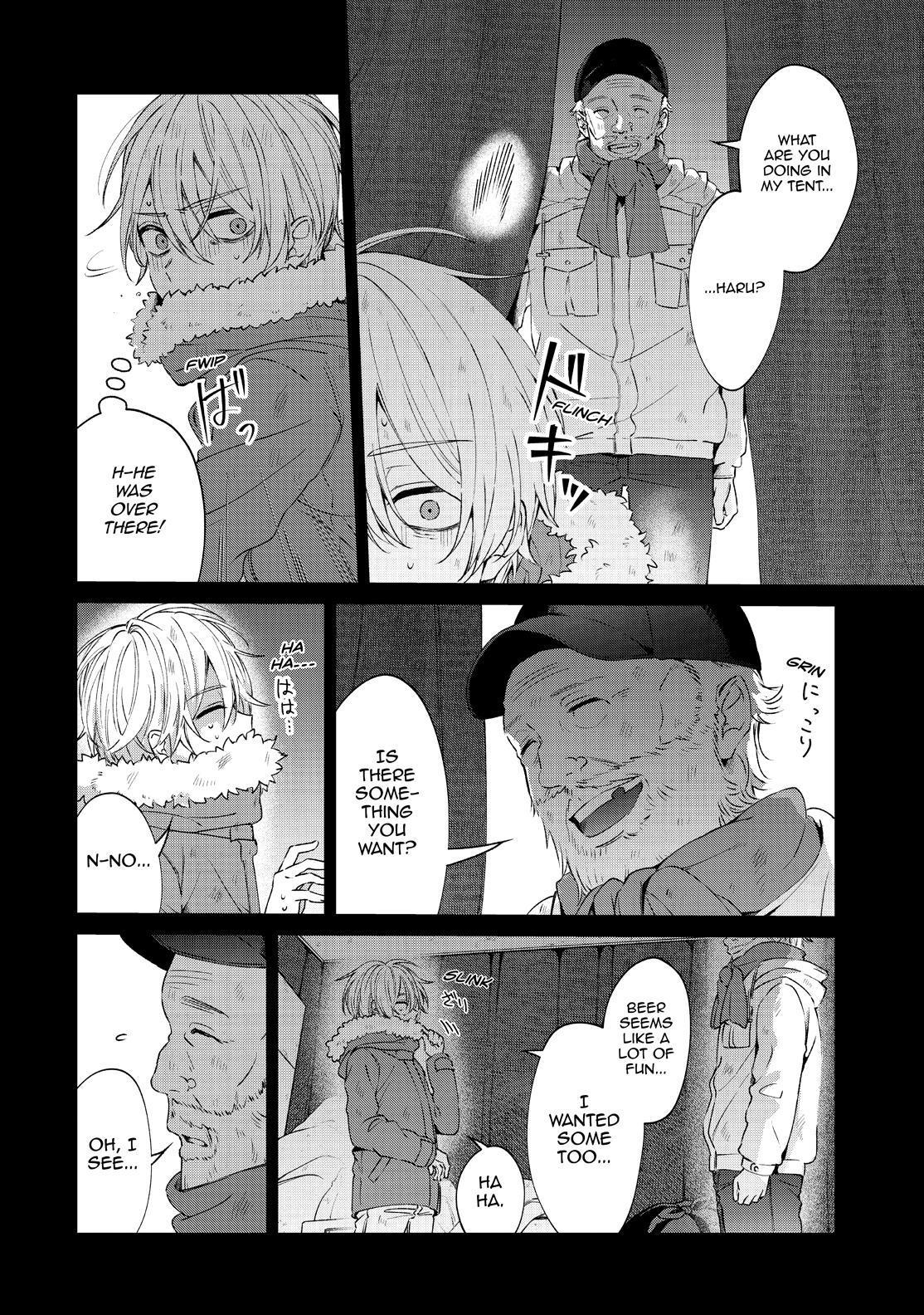 Sachi-iro no One Room Chapter 44 page 31 - Chapter 44