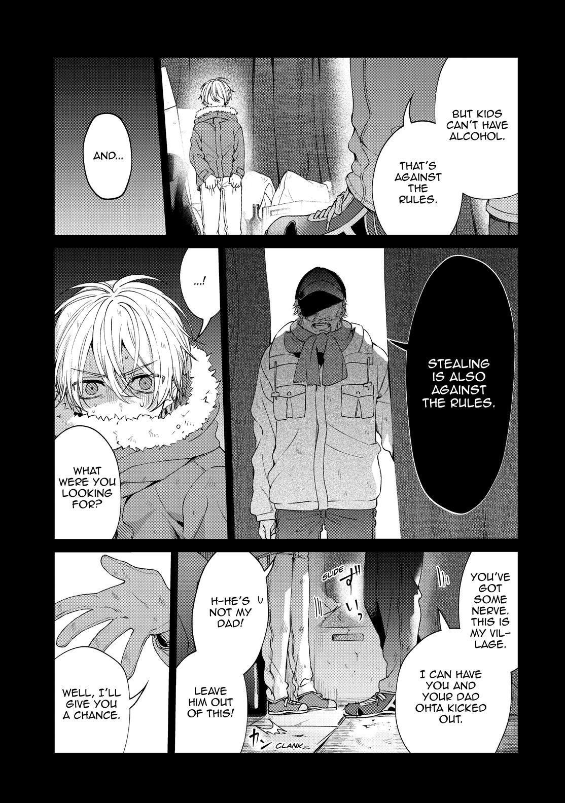 Sachi-iro no One Room Chapter 44 page 32 - Chapter 44