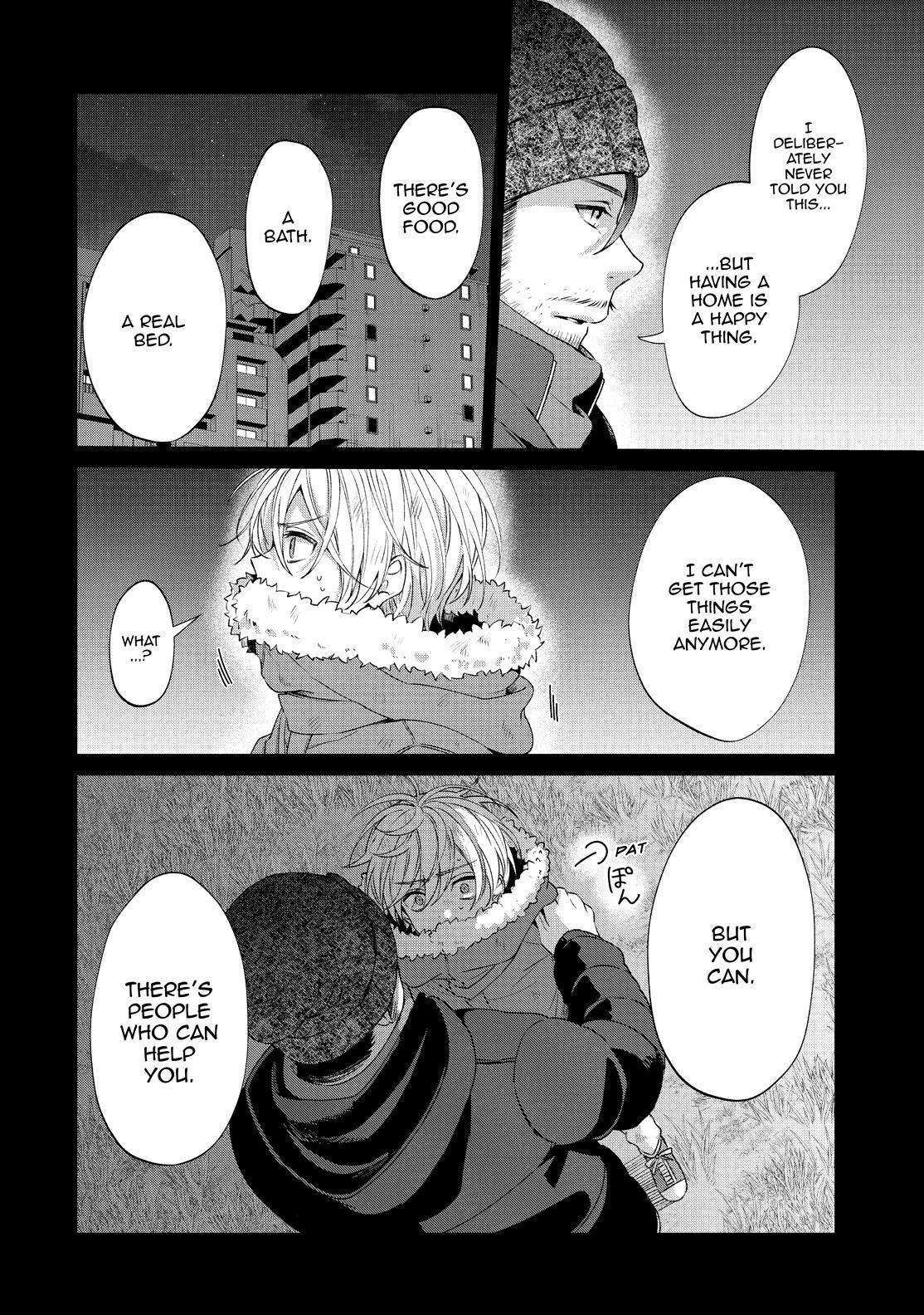 Sachi-iro no One Room Chapter 44 page 41 - Chapter 44