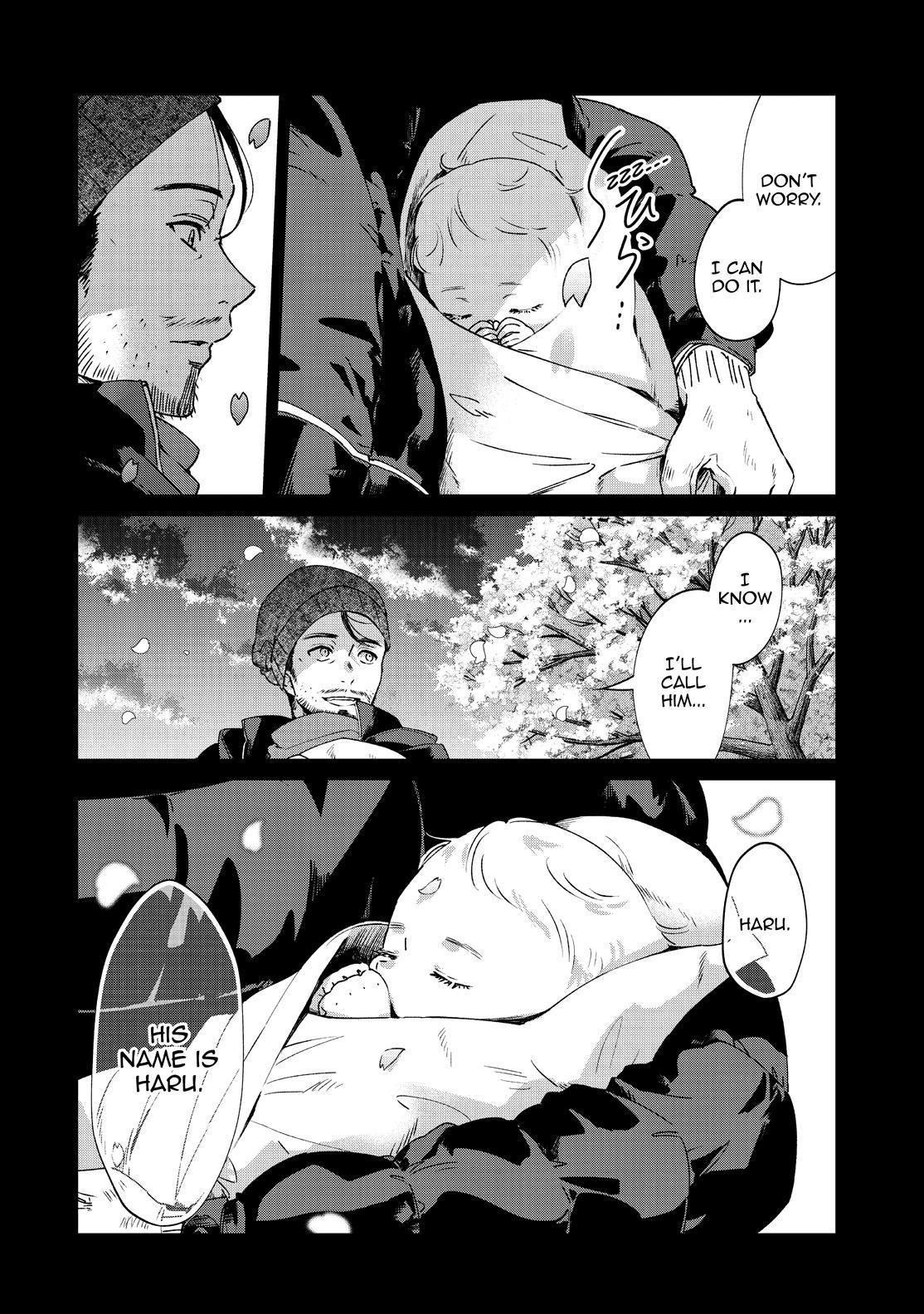 Sachi-iro no One Room Chapter 44 page 5 - Chapter 44
